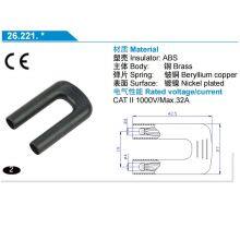 19mm Spacing Short Circuit Plug 26.221 Multimeter Calibration Plug thumbnail-2