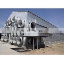 Easy installation steel structure commercial building prefab large chicken poultry farm houses