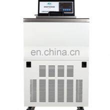 GDH-0530 Rapid Low-temperature Cooling Circulating Bath thumbnail-2