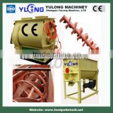 poultry feed grinder and mixer