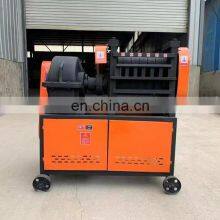 Rebar Straightening Machine Scrap Steel Bar Straightening Machine Used Steel Bar Straightener Machine thumbnail-5