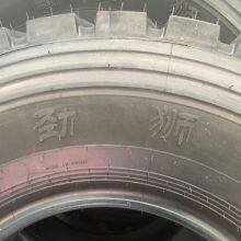 Wholesale Steel Truck Truck 825 900 1000 1100 1200R20 Tires Truck Tires thumbnail-4