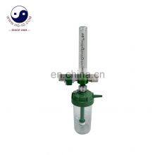 HG-IG Oxygen Flowmeter With Humidifier Bottle for Hospital