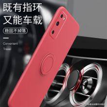 Wholesale A12 A42 A22 A13 A23 A20 A30 Seminal Foramen Mobile Phone Case Silicon Ring Holder for Samsung S20 Ultra S20 S30 thumbnail-5