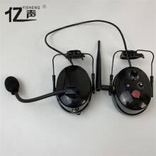Professional Wireless Noise Reduction Intercom Half Duplex Headset Hanging on Safety Hat “YISHENG” YS-DJ-02H Series thumbnail-4