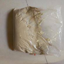 High-quality Calcium Aluminate for Making PAC thumbnail-5