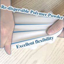 Rigid RDP High Strength AP2180 for Self Leveling thumbnail-3