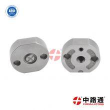 Fit for Denso Common Rail Valve orifice plate 04# for common rail injector 5053/5220/5550/6590/6311/6950/5030/5950/7850/7893/6490/6491