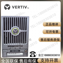 Emerson R48-4000E communication power supply rectifier module 48V 4000W high-efficiency power supply module