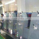 Shenzhen XCWY Smartcard Co., Ltd. company overview - view 1 thumbnail