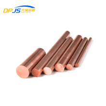 Copper Alloy Solid Round Bar/rod C1020/c1100/c1221/c1201/c1220 Cheap Price Pure thumbnail-2