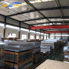 ASTM ASME Standard High Quality 7050/7051/7060/3103 Aluminium Sheet Price per kg thumbnail-5