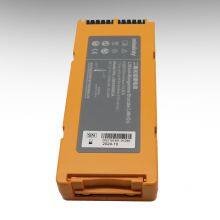 AED Defibrillator Batteries LiMnO2 BATTERY Original Mindray Monitor Medical Battery Box 12V 4200mAh LM34S001A thumbnail-2