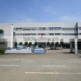 Guangdong Fuxin Technology Co., Ltd. company overview - view 2 thumbnail