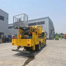 Isuzu 30-35 Meter High-altitude Work Vehicle Exported to Russian Manufacturers for Direct Sales, Customized According to Requirements thumbnail-2