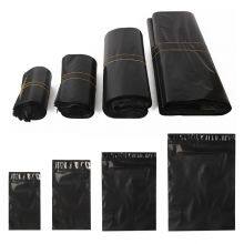 Cheap Strong Grey Plastic Poly Compostable Mailers Protection Post Pouch Express Courier Mailing Bags thumbnail-3