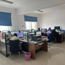 Puyang Fulex Chemical Co.,ltd company overview - view 1 thumbnail