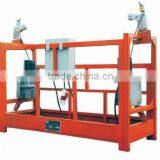 ZLP500 Suspended Rope Platform thumbnail-1