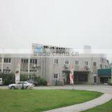 Shinylink (Shanghai) Industrial Inc. company overview - view 1 thumbnail