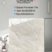 600X600mm Vitrified Ceramic Foshan Glazed Polished Porcelain Floor Wall Tile thumbnail-3