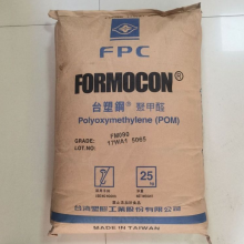 POM FM025E TaiShi Steel FM270 Copolymer High Viscosity Gear Bearing Polymethyl Methacrylate Resin Pom Raw Material thumbnail-3