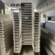 Vinyl Seawall Long-Lasting PVC Sheet Piling PVC Plastic Sheet Piles thumbnail-6