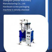 Customized Non-standard Screws, Carbon Steel/stainless Steel Screws, Full Coverage Range for Packaging Machines thumbnail-3