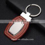 factory outlets selling custom made logo PU cheap Car Keychain