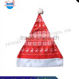 2016 YangXi HengXing Cheap Christmas hat for promotion