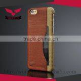 New Mobile Cover for Iphone 6 Case Heavy Duty Rugged Armor Cover for Iphone 6 Case Case for Iphone 6 thumbnail-2