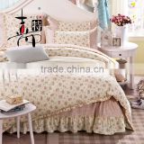 2016 new product flocking printed home bedding set /bed sheet/duvet cover/pillow