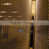 Decorative Curtain Mesh