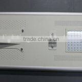 All in One Solar 80w Led Light Street With CE ROHS IP65 thumbnail-5