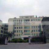 Shenzhen Wenxiang Toys Limited company overview - view 1 thumbnail