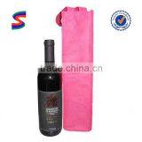 Fancy Wine Bottle Gift Bags Red Wine Packaging Bag thumbnail-1
