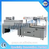Sipuxin L-type heat shrink film wrapping machine