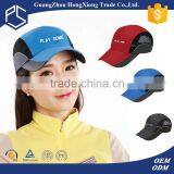 Guangzhou High Quality Embroidery Sport Drink Bottle Cap