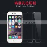 Joyroom Classic Series Anti-Scratch 0.26mm 9H Waterproof Tempered Glass Protector For IPhone 6 Plus/6s Plus TB-0255 thumbnail-2