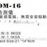 DM-16 Portable Skin and Hair Scalp Detector thumbnail-4