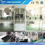 Bottle Sleeve Labeling Machine / Equipment thumbnail-2