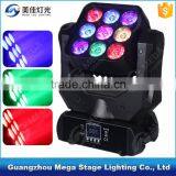 professional dj stage lighting equipment 4in1 3x3 led matrix moving head