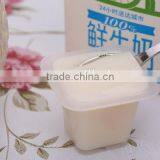 320g Box Packing Gift Packing Pudding Fruit Cup Jelly thumbnail-6