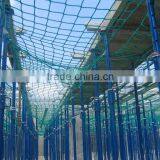 PP KNOTLESS Fall Arrest Construction Safety Net thumbnail-3