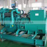 94kva Deutz diesel generator OEM manufacturer marine generator ISO9001 CE Factory