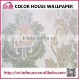 Small Profits 3d Wallpaper Design Cheap Price With High Quality thumbnail-1