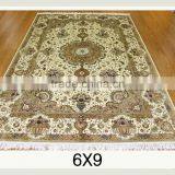 Prayer Carpet Handmade Persian Silk Rug Persian Handmade Silk Carpets for Home Hotel Villa thumbnail-1