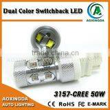 3157 C.R.E.E 50W Dual Color Switchback LED Turn Signal Light Parking Light
