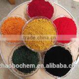 Basic Yellow 2 (Auramine O) CAS No. 2465-27-2 Leather Dyes thumbnail-2