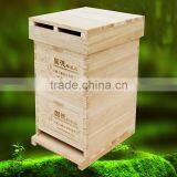 Langstroth Beehive Wooden Beehivestroth Beehive