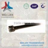 China Supplier HSL Carbon Fiber Joint Pipe Metallic Tapered Shaft Couplings Used in Ziplock Bag Machine in High Quality. thumbnail-5